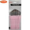 Variegated Synthetic Brush