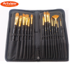 Artist Brush Set