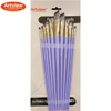 Variegated Synthetic Brush