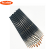 Variegated Synthetic Brush