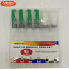 Water Brush Pen Set