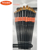Brown Synthetic Brush