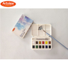 Solid Watercolor Paint Set - 12 colors