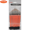 Brown Synthetic Brush